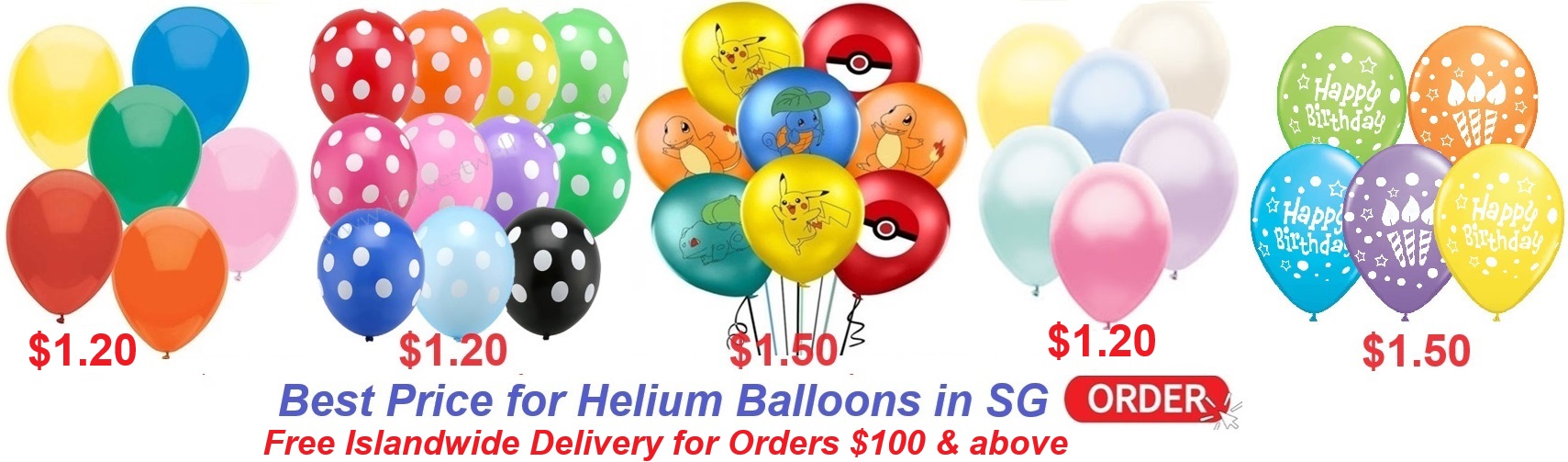 Helium balloons sales 2025